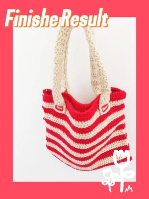 Simple Tote Bag