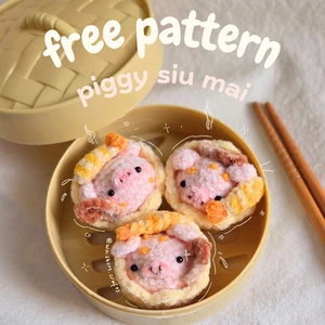 Piggy Siu Mai