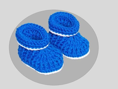Crochet Pattern Baby Booties