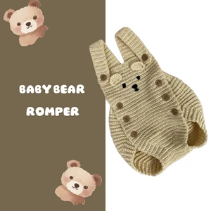 Cozy Bear Romper