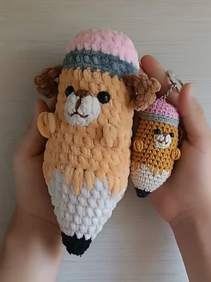 Crochet Pattern Puppy Pencil