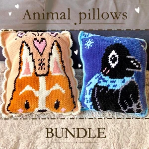 Crochet animal pillows bundle