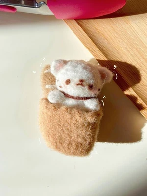 Cat in Paper Bag Crochet Pattern