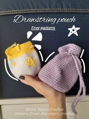 Drawstring Pouch