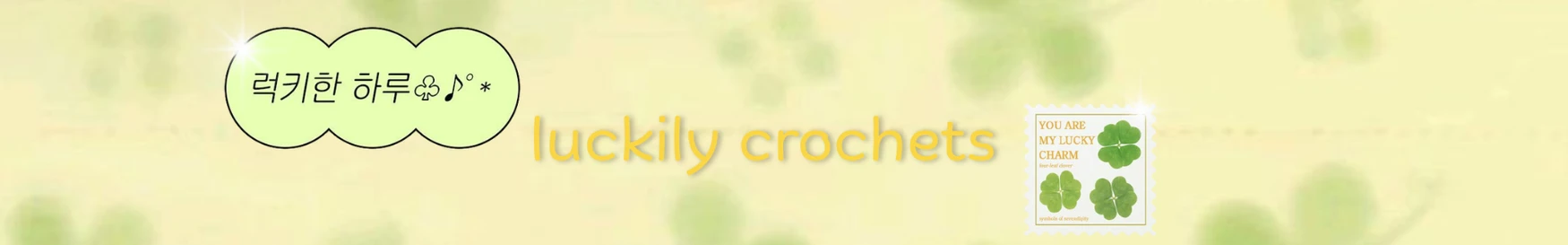 luckily crochets shop banner