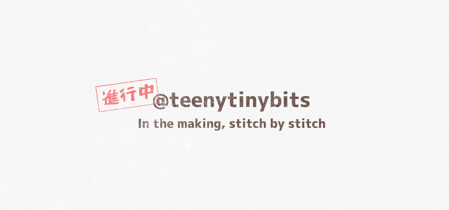 teenytinybits' tidbits shop banner